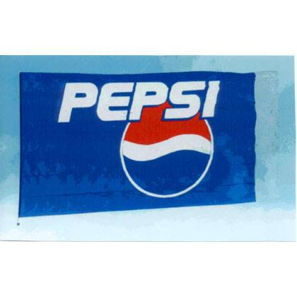 Pepsi Sky Ad Banner